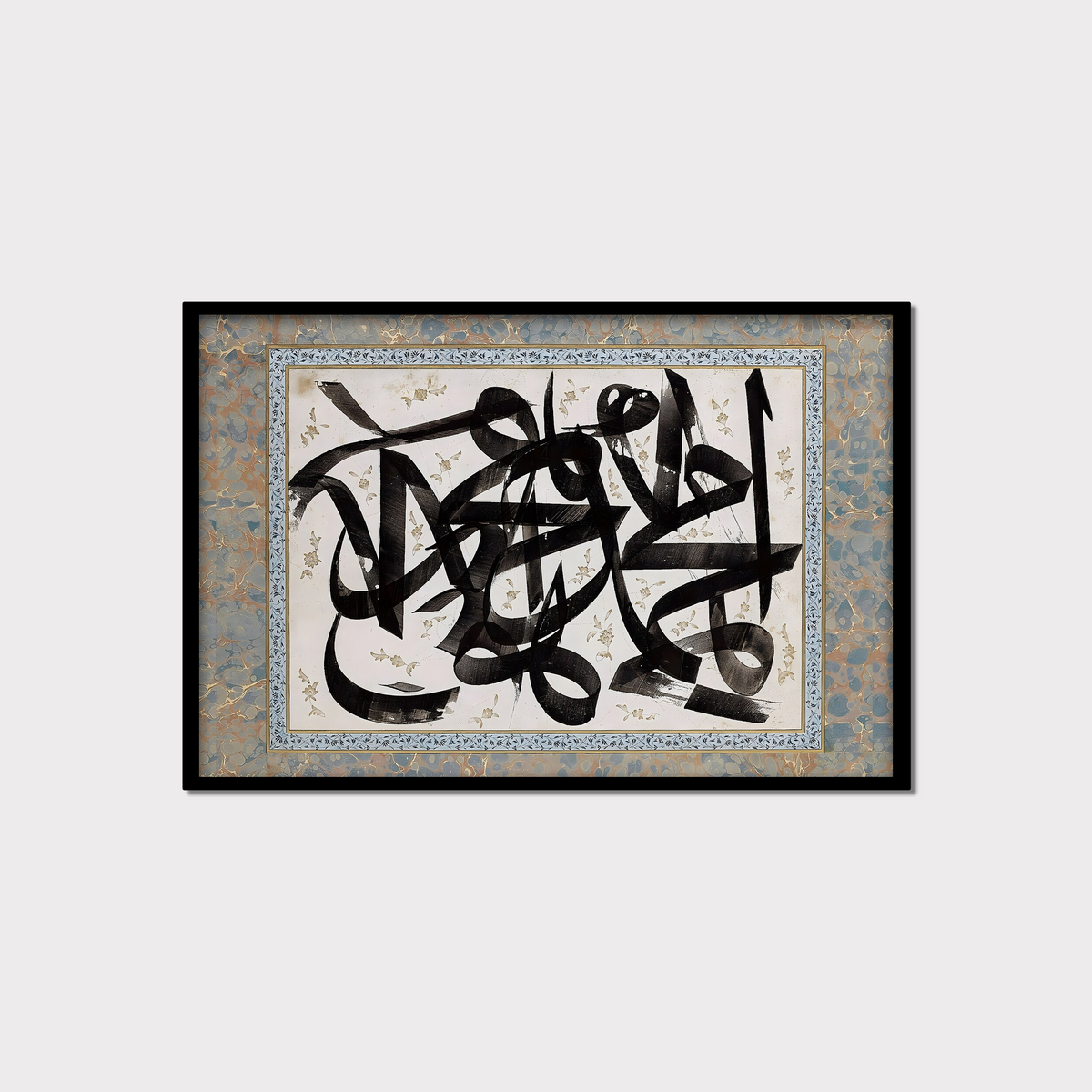 Arabesque Whisper Calligraphy
