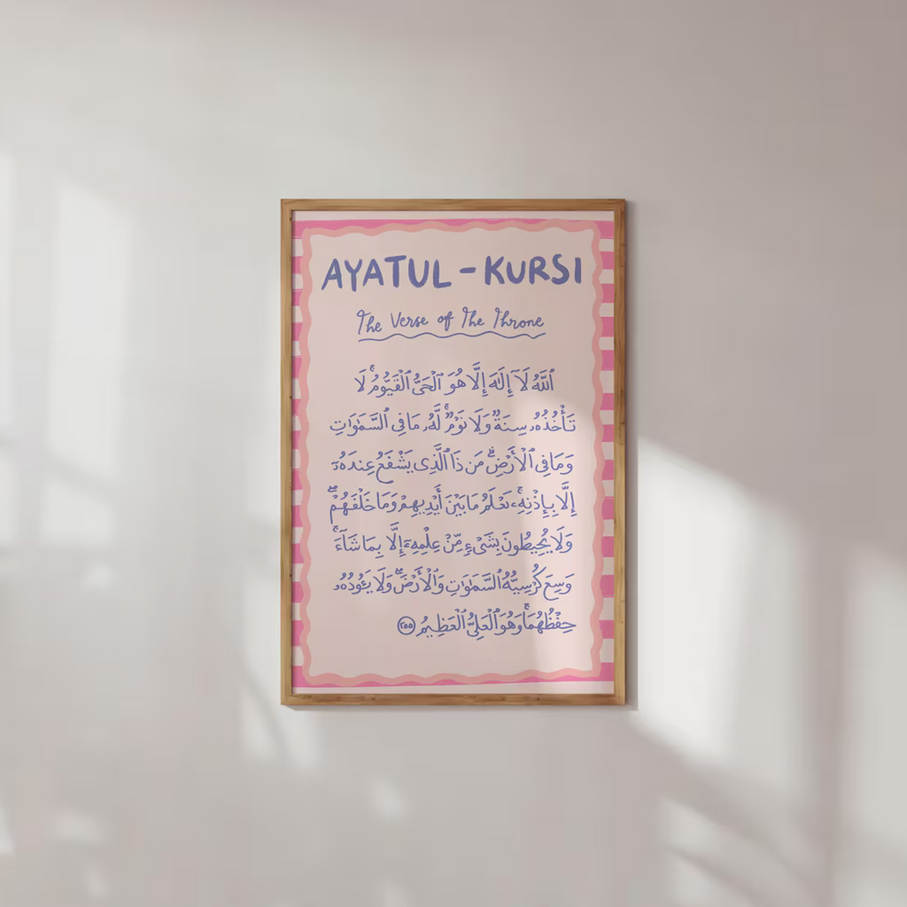 Shelter in Blush (Ayatul Kursi)