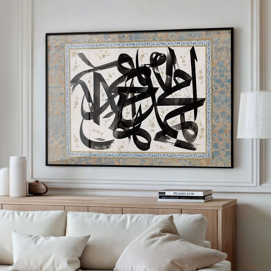Arabesque Whisper Calligraphy