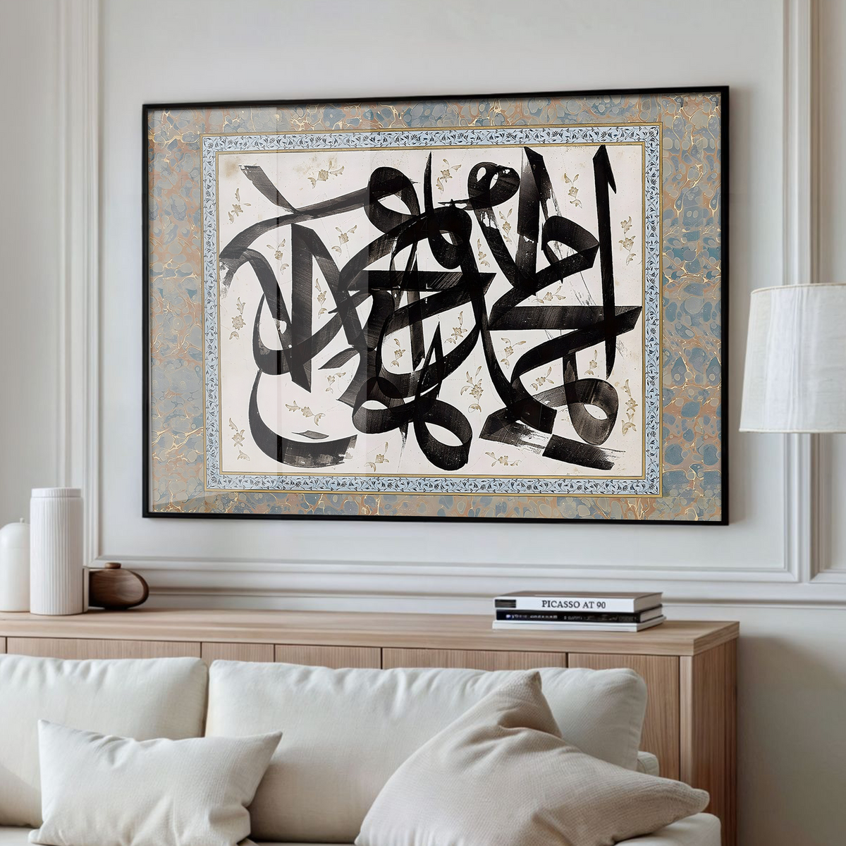 Arabesque Whisper Calligraphy