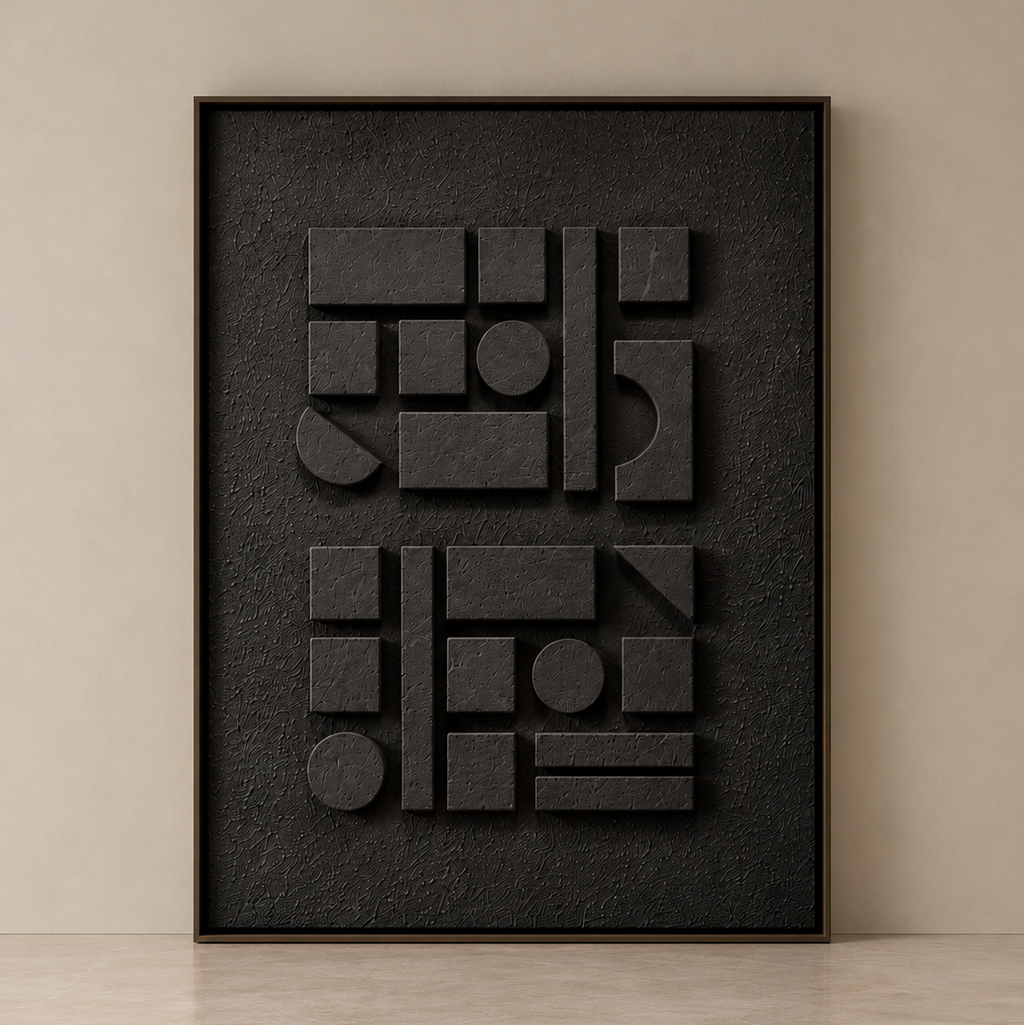 Midnight Glyphs