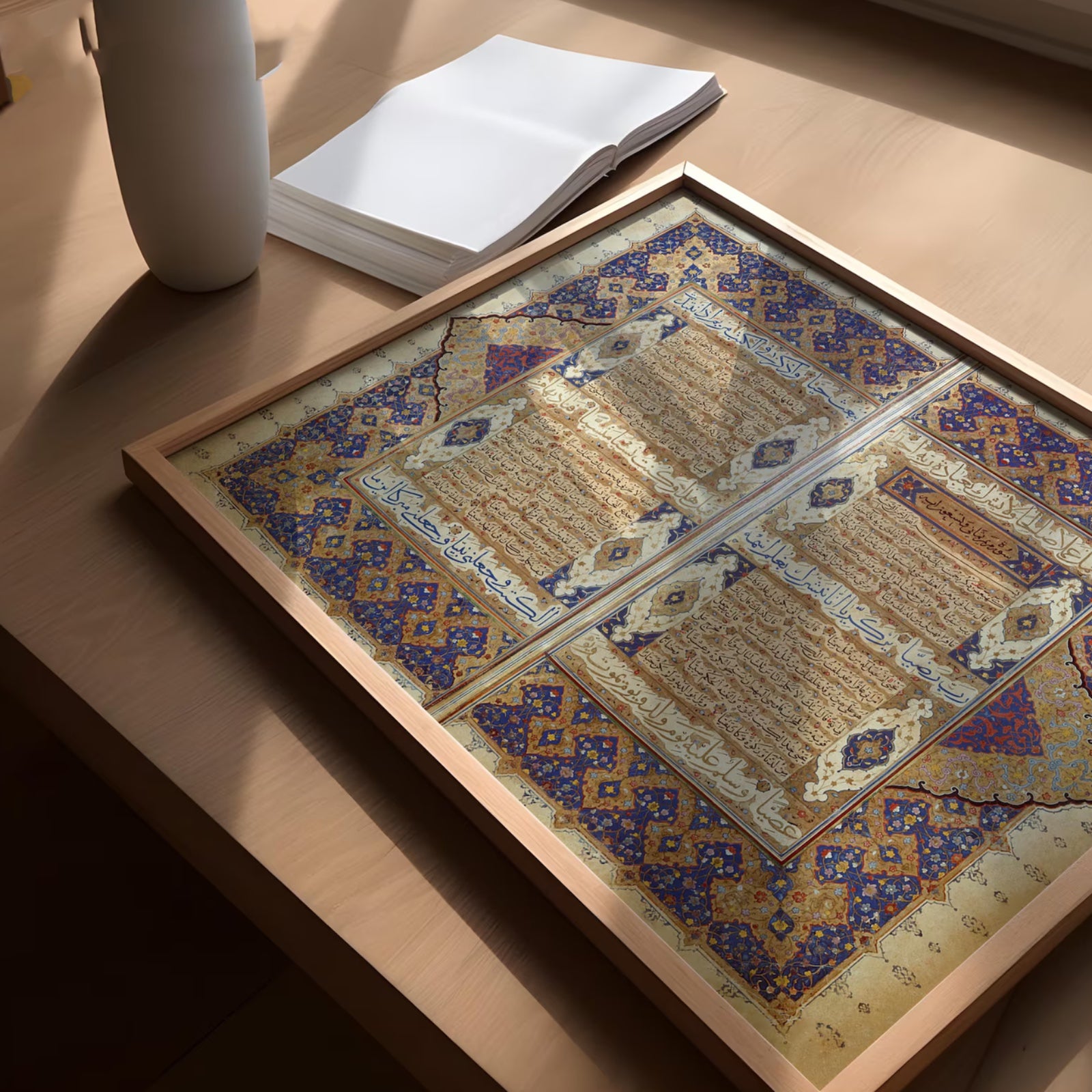Ayat of Light – Illuminated Quran Manuscript