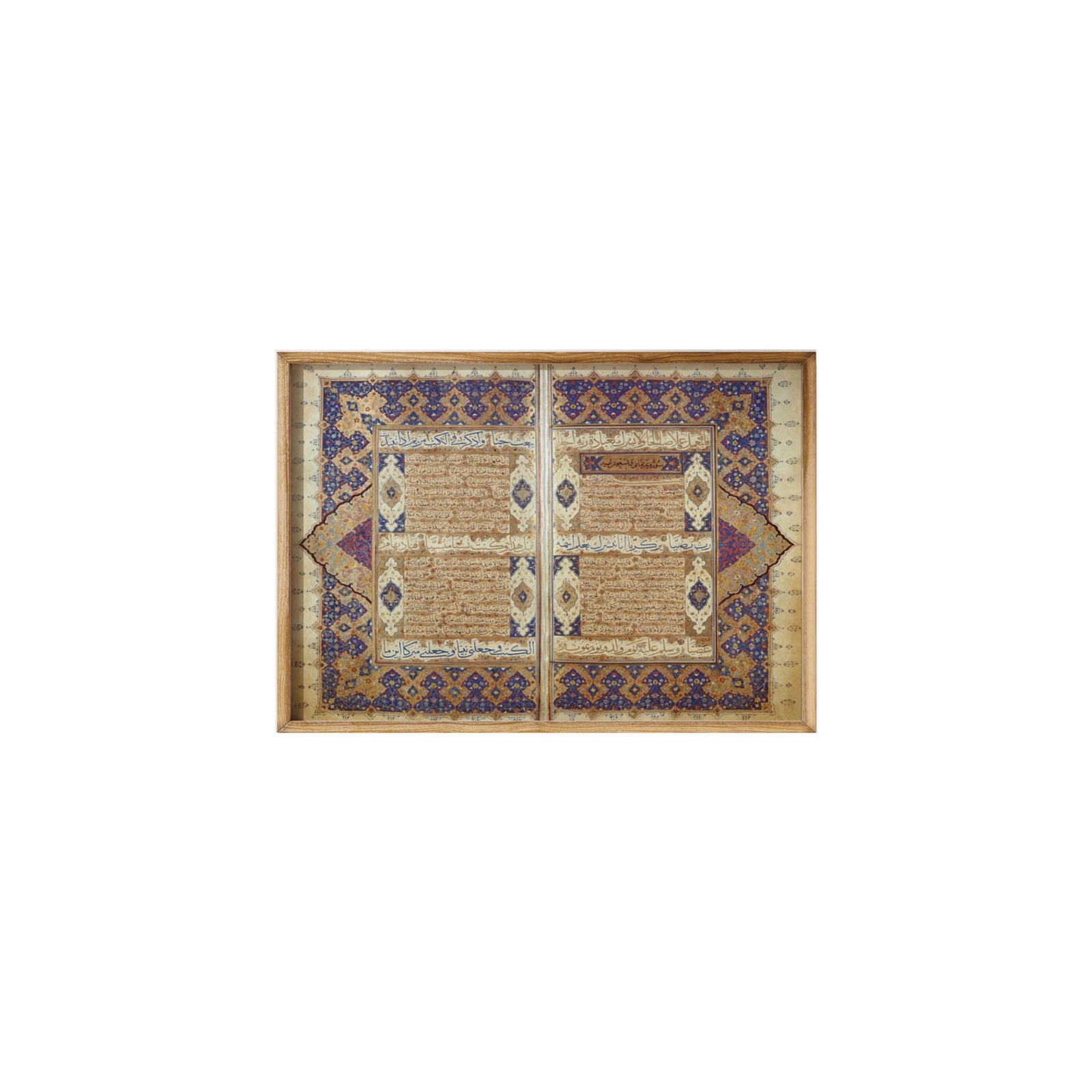 Ayat of Light – Illuminated Quran Manuscript