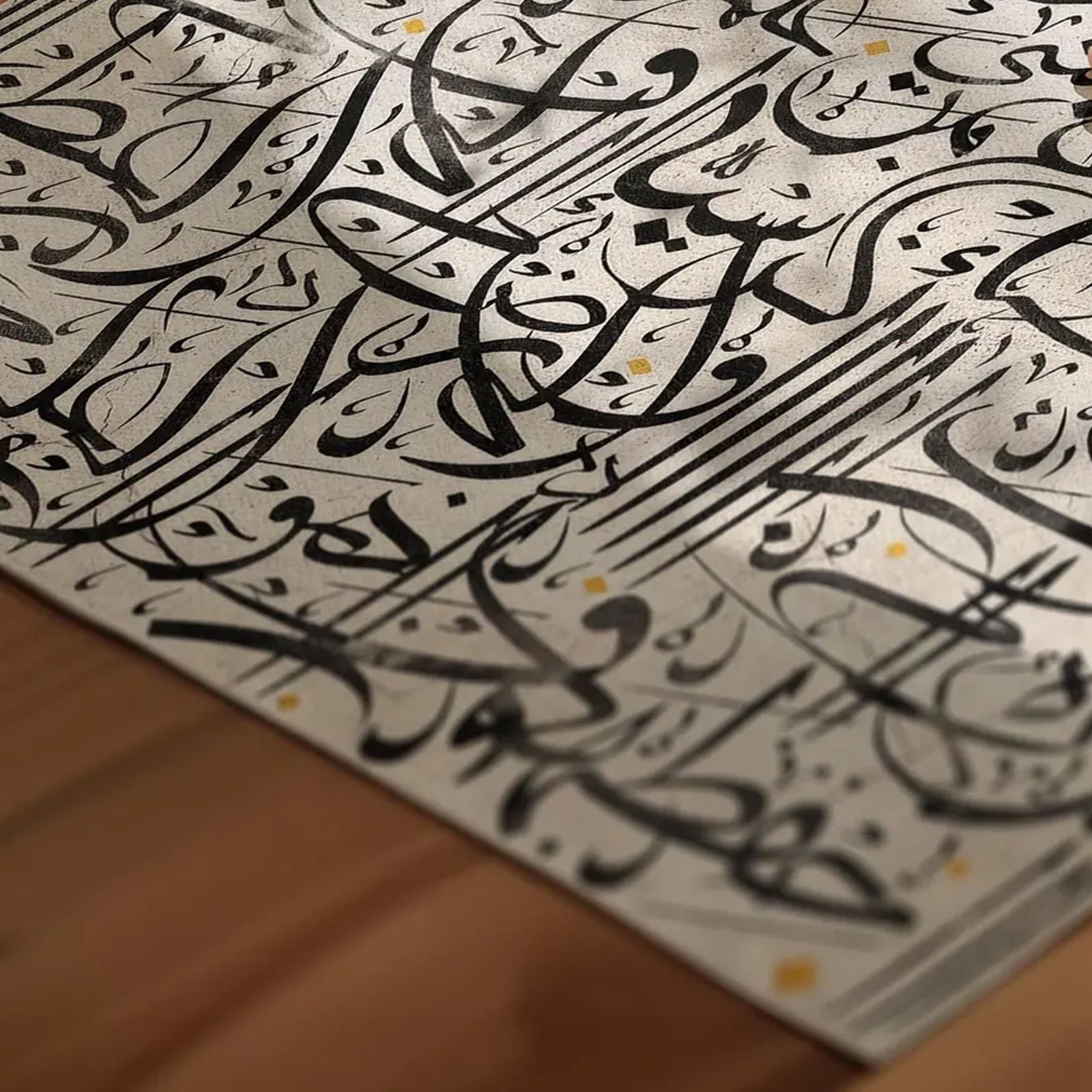 Intricate Arabic Calligraphy – ‘Ayatul Kursi’ Quranic Decor