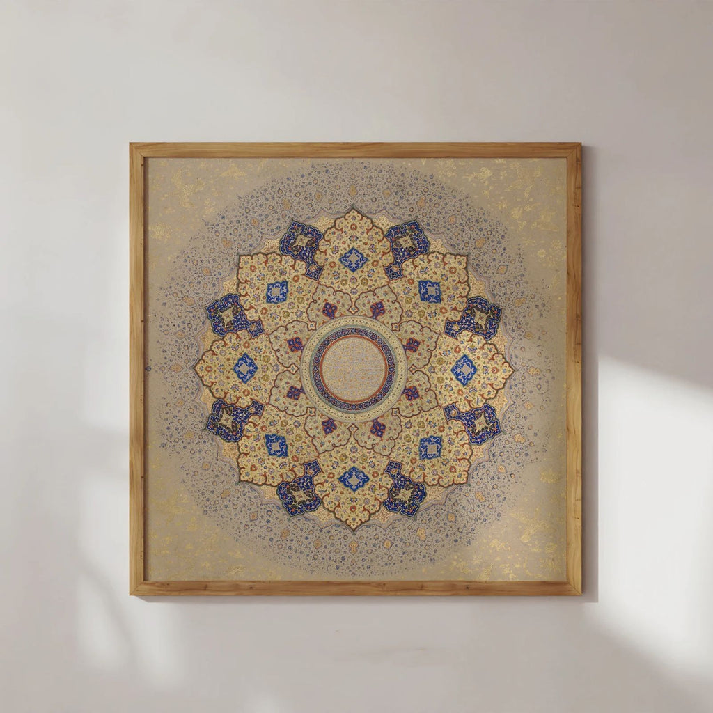 Islamic Geometric Mandala – Luxurious Quranic Illumination Art