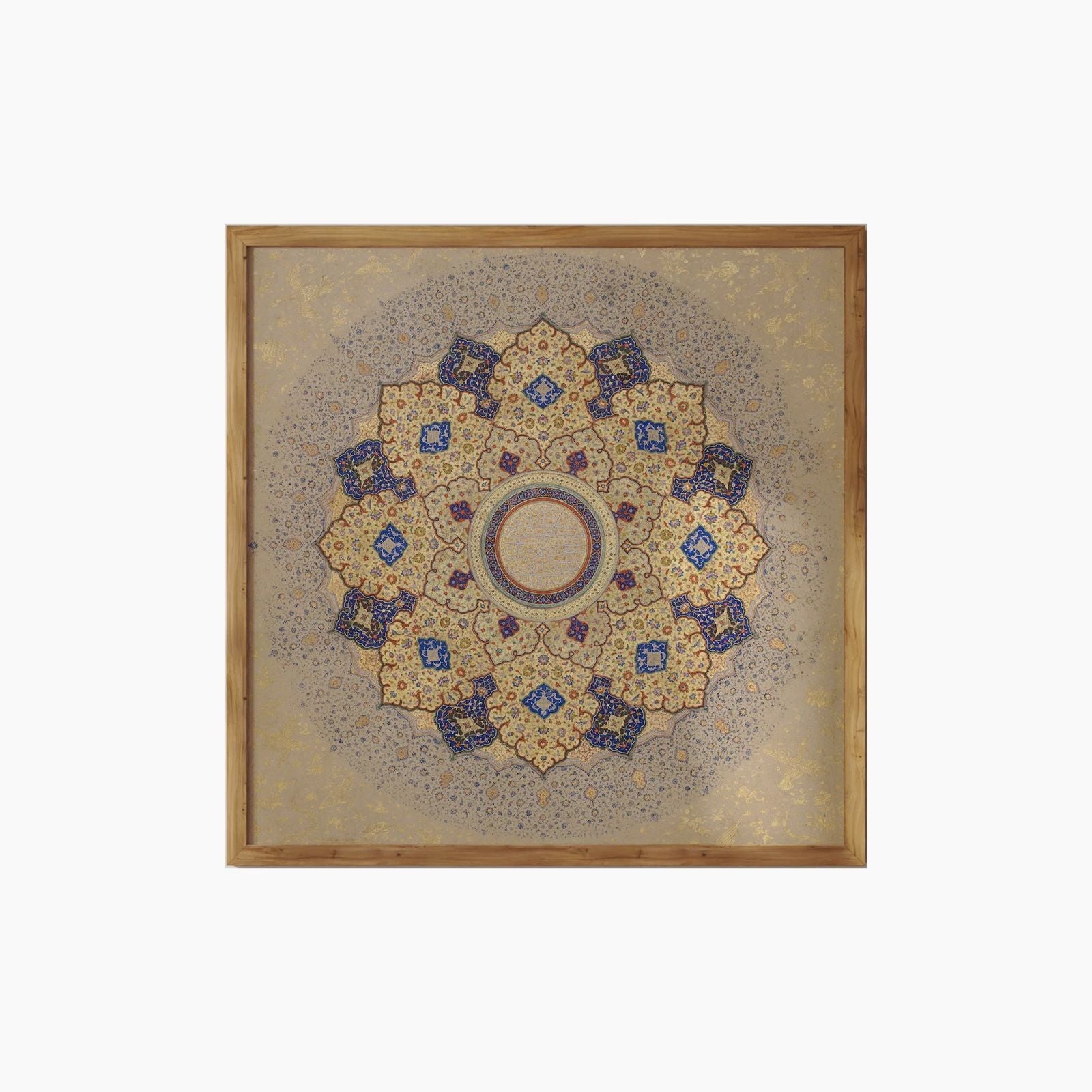 Islamic Geometric Mandala – Luxurious Quranic Illumination Art