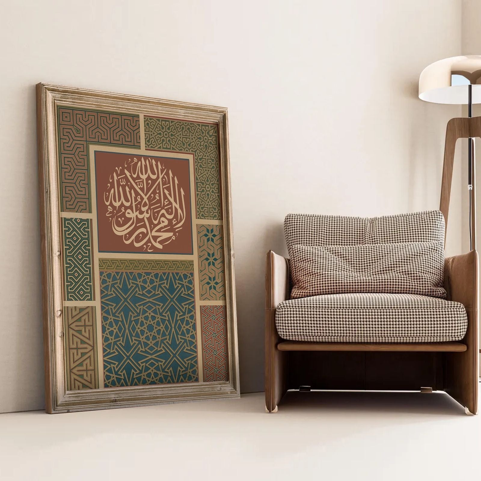 Sacred Mosaic – ‘La Ilaha Illallah & Muhammad Rasulullah’ Art 