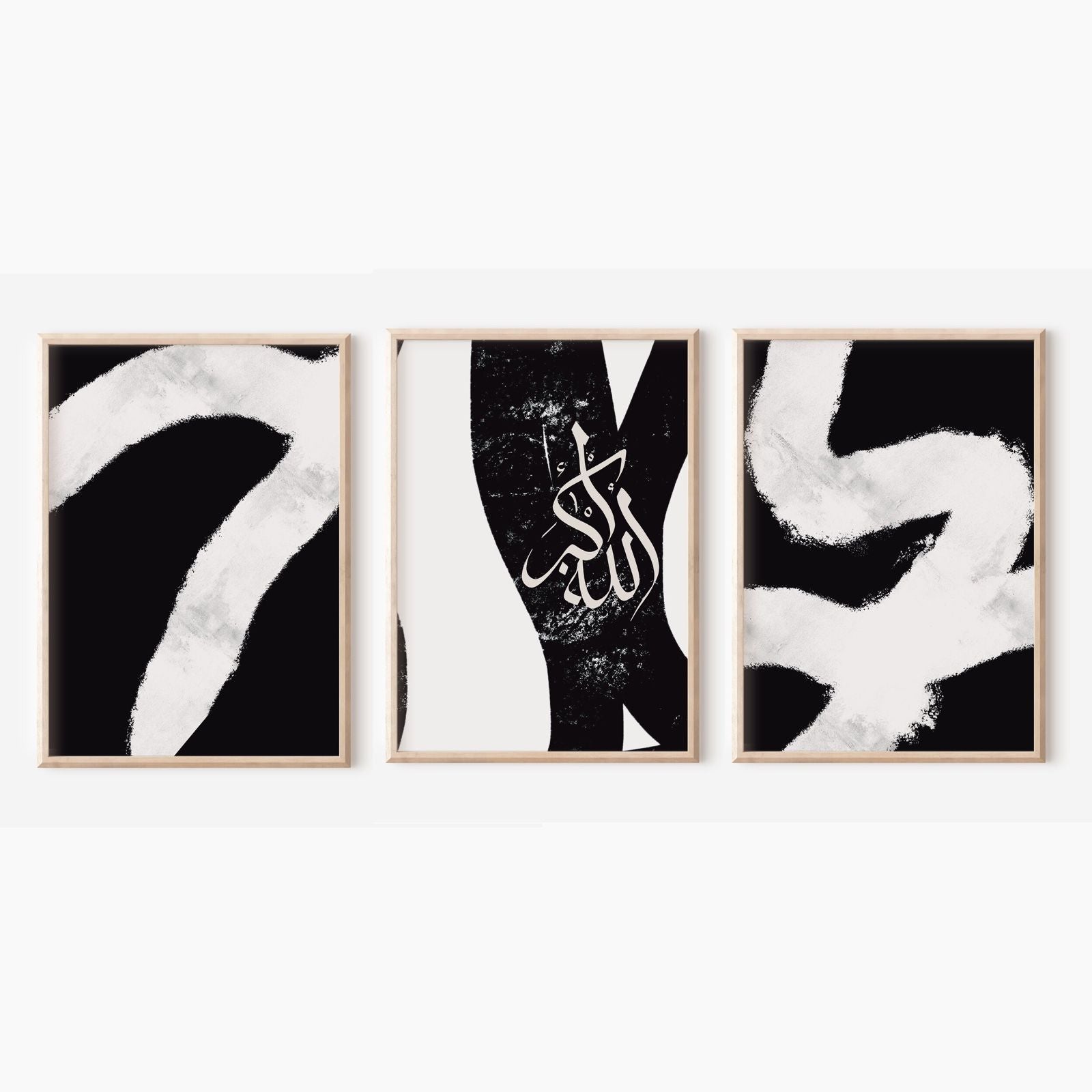 Eternal Echo – Modern Arabic Calligraphy