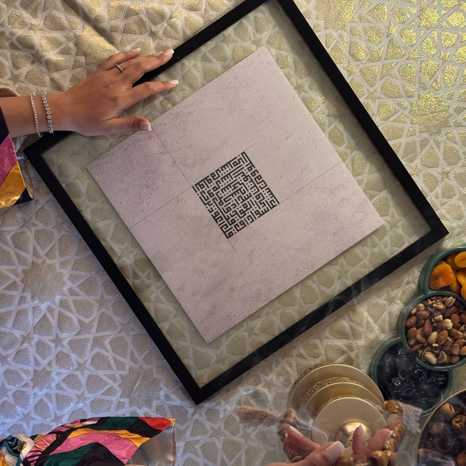 Surah Al-Falaq - Calligraphy