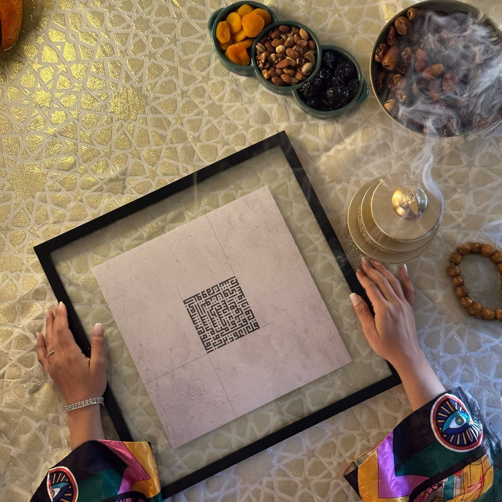 Surah Al-Falaq - Calligraphy