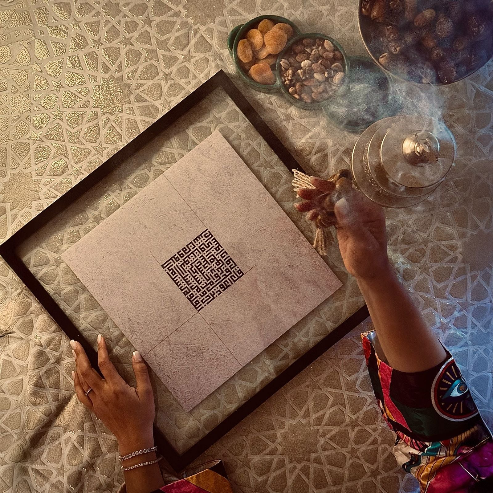 Surah Al-Falaq - Calligraphy