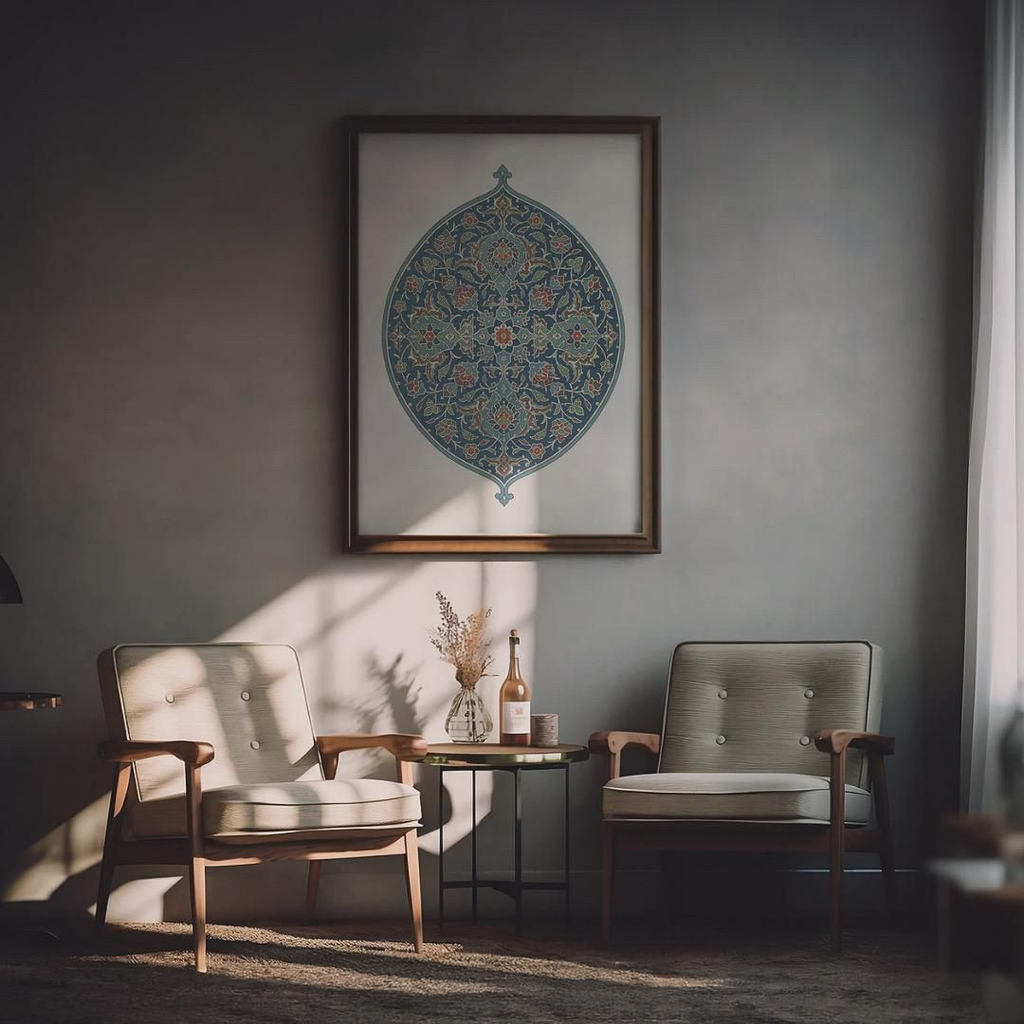 Islamic Geometric Art – Ornamental Design
