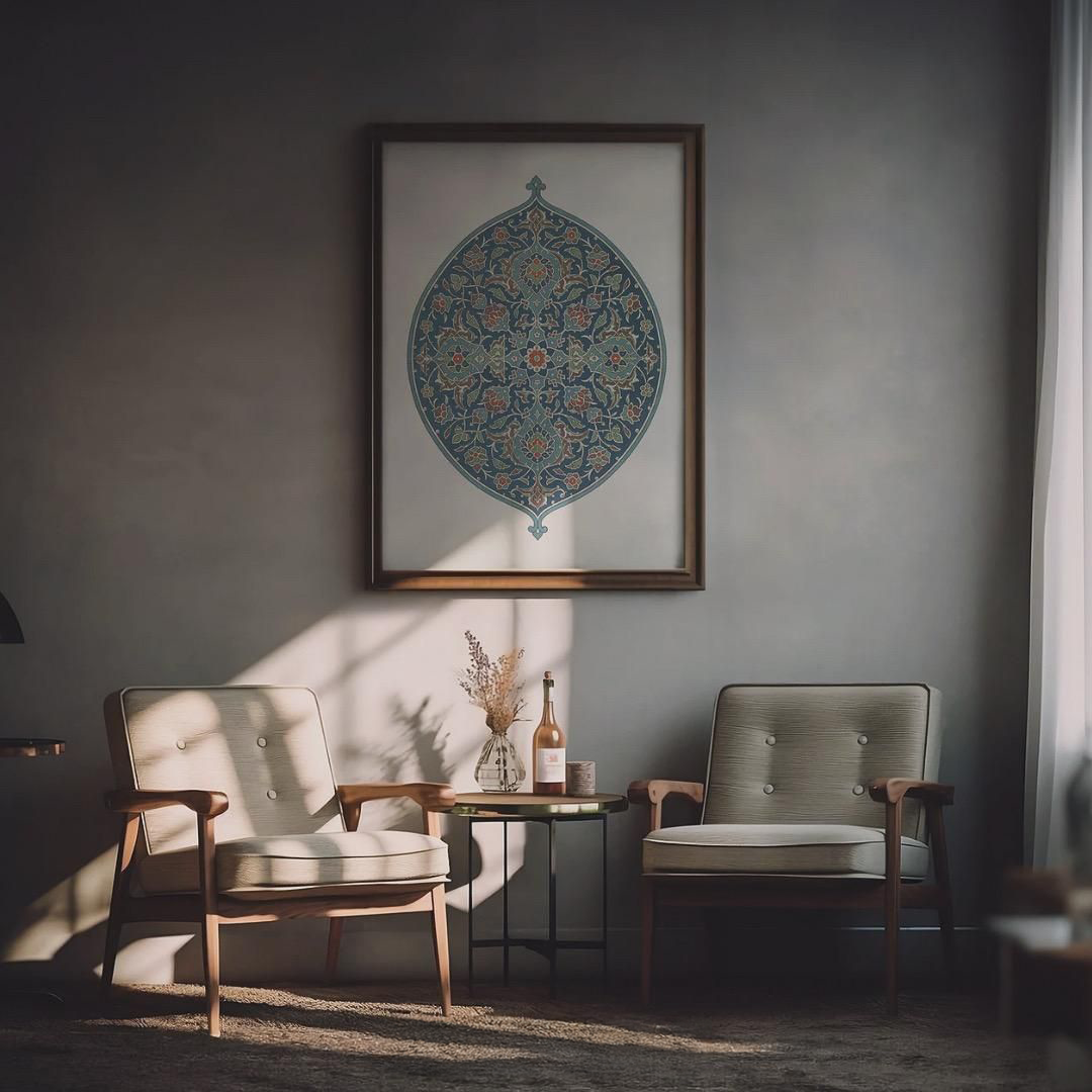 Islamic Geometric Art – Ornamental Design